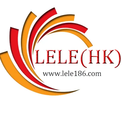LELE (HK) Industrial Co., Limited logo