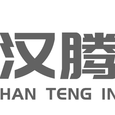Shandong Hanteng International Trade Co., Ltd. logo