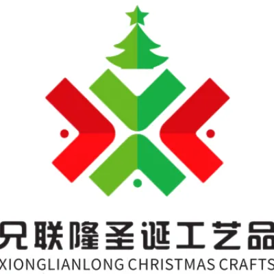 Dongguan Xionglianlong Christmas Crafts Co., Ltd. logo