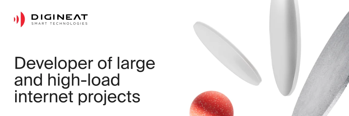 DigiNeat Smart Technologies LLC