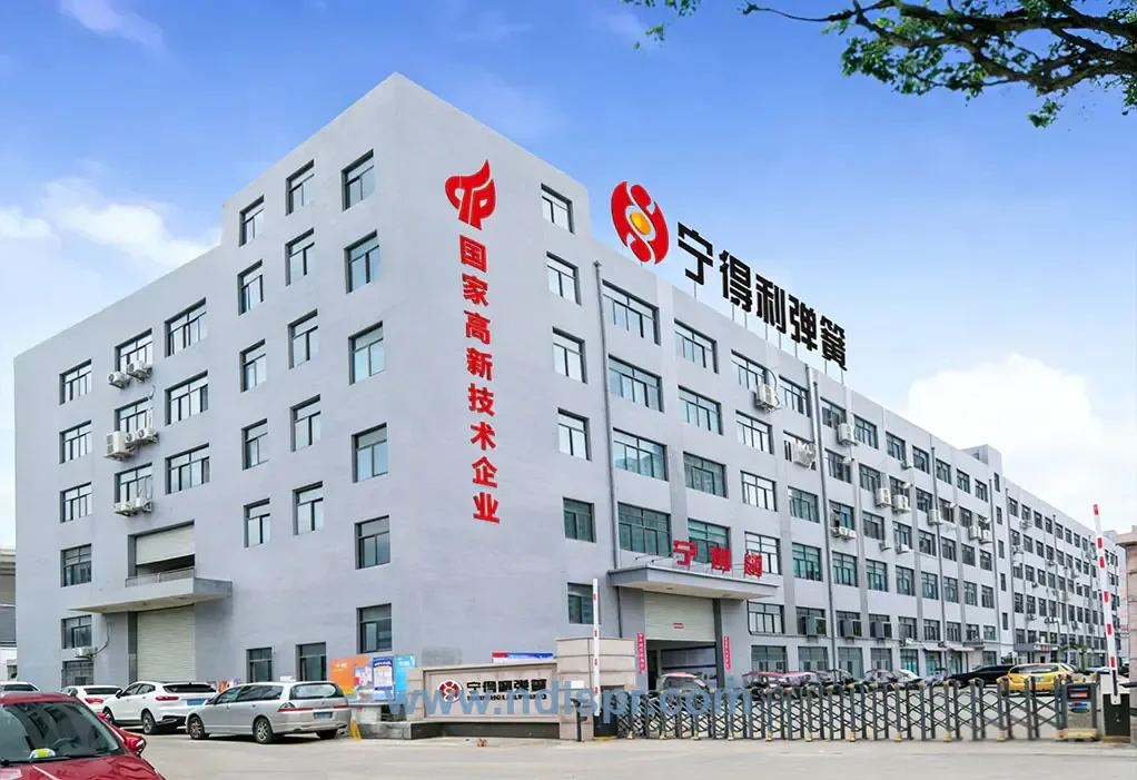 Zhejiang Ningdeli Spring Co., Ltd.