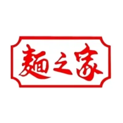 Noodle House Food Shenzhen Co Ltd