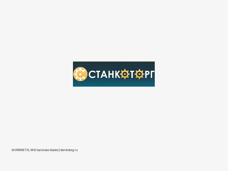 OOO Stankotorg