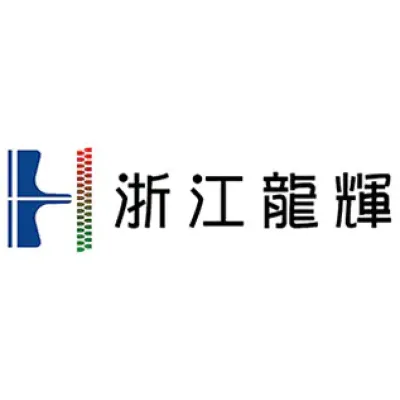 Zhejiang Longhui Machinery Manufacturing Co., Ltd.