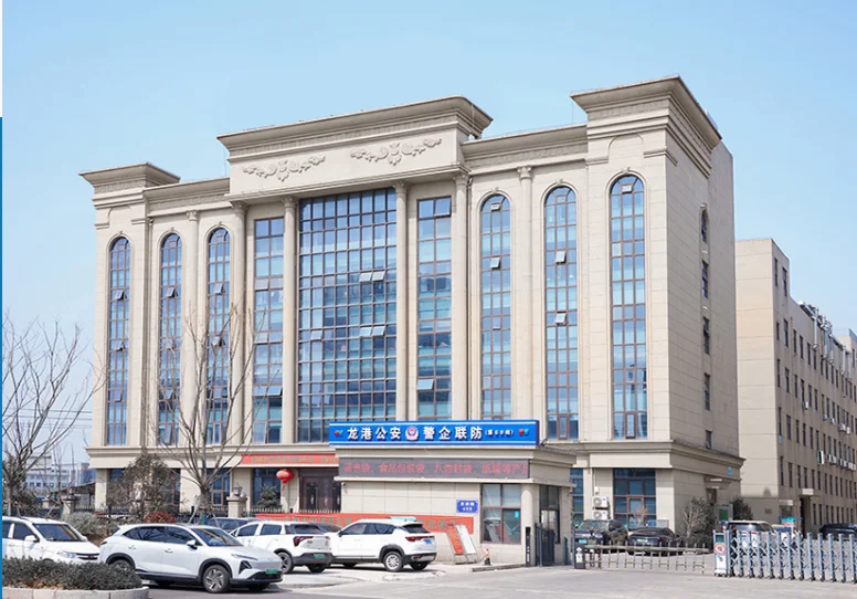 Wenzhou Anqi Medical Supplies Co., Ltd.