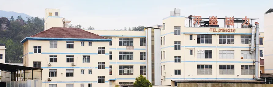 Zhejiang Three-gold Magnetic Machine Co., Ltd.