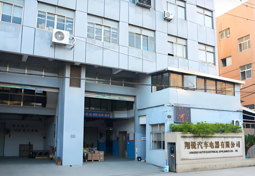 Zhejiang Xiangrui Auto Electric Co., Ltd.