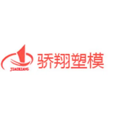 taizhou huangyan jiaoxiang plastic mould co.,ltd
