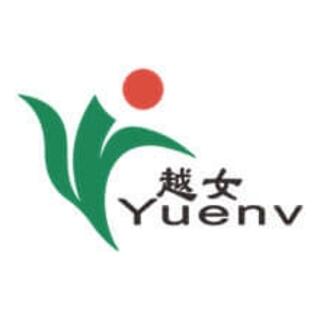 Shengzhou City Zhenan Tea & Co., Ltd.