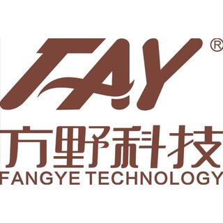 Taizhou Huangyan Fangye Technology Development Co., Ltd.