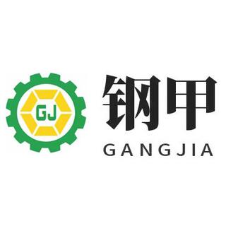 Hefei Gangjia Construction Machinery Co., Ltd.
