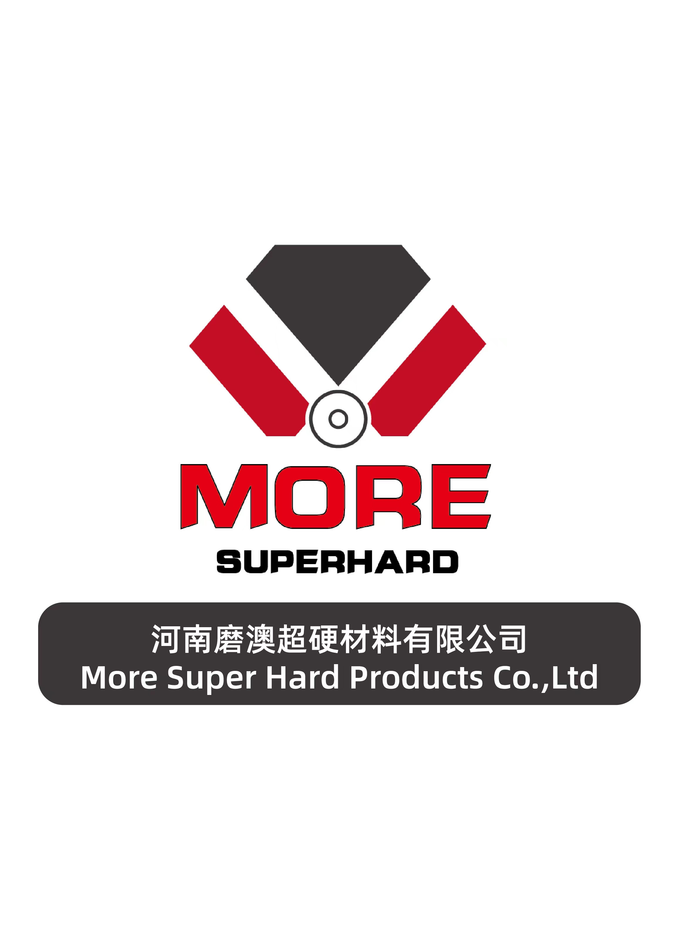 More Super Hard Products Co., Ltd.