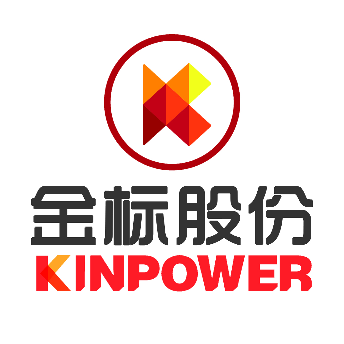 Hebei Jinbiao Construction Materials Tech Corp., Ltd