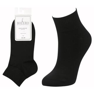 Ladies Lyocell High Cuff Socks– BW686