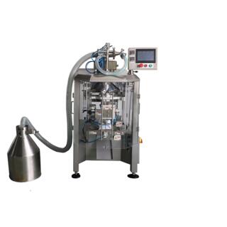 ZL180-PX liquid vertical packing machine