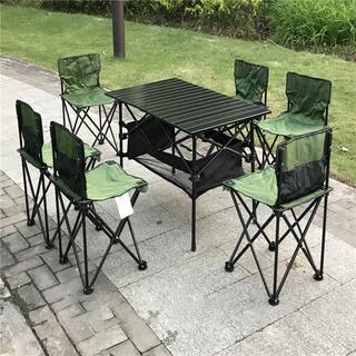 Patio Furniture Set 7-Piece Outdoor Camping Folding Table Chair Set