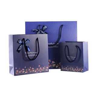 Luxury Paper Bags image 1