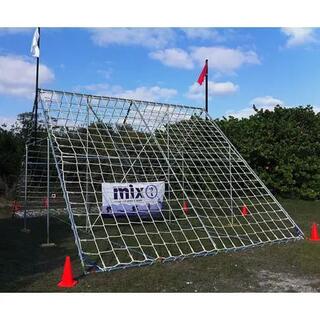 Outdoor Cargo Climbing Nets | Poly Dacron (White)