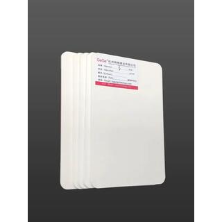 3mm UV Printing Waterproof White PVC Foam Board For Laminate image 3