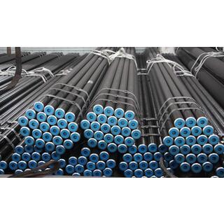 Boiler Tubes