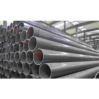 Welded Pipe & Tube