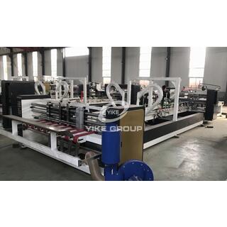 Fully Automatic Folder Gluer Machine