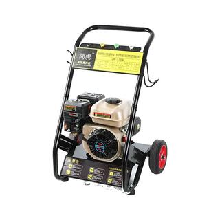 Gasoline Pressure Washer