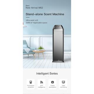 WIFI Control Hotel Perfume Scent Diffuser Machine image 6