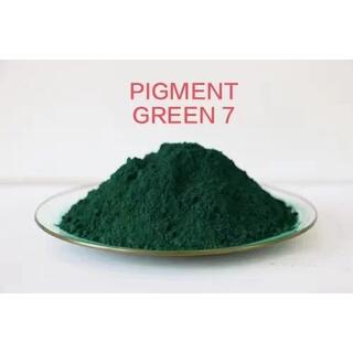 Pigment Green 7