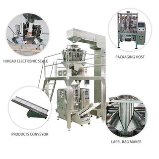 Weighing Packing Machine - Multiple Heats image 4