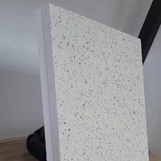 Composite Aerogel Blanket for Building Construction image 2