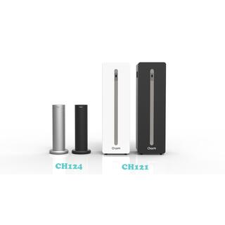 Stand Alone Hotel Scent Machine CH121 CH124