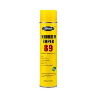 Sprayidea 89 Reposition Basting Clothing Spray Adhesive