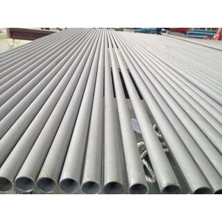 Seamless Stainless Steel Pipe