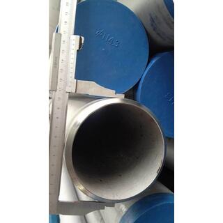 Seamless Stainless Steel Pipe image 3