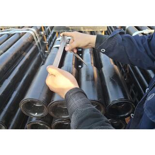 Drill Pipe image 2