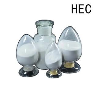Hydroxyethyl Cellulose CAS No. 98-01-1