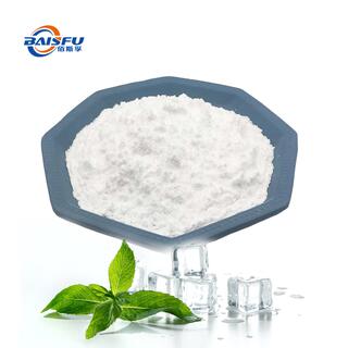 Cooling Agent WS-23 (CAS No: 51115-67-4) image 2