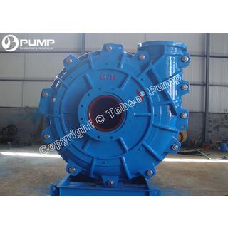 Tobee® TH Slurry Pump image 3