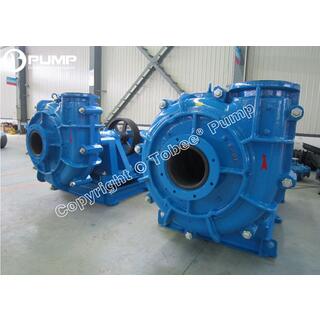 Tobee® Rubber Slurry Pump image 3