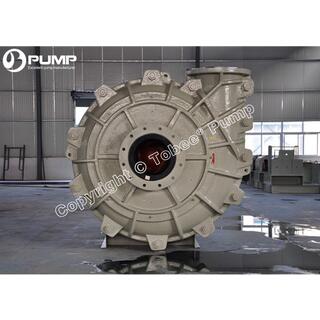 Tobee® Rubber Slurry Pump image 4