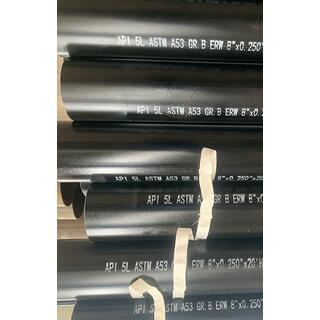 ERW Steel Pipe