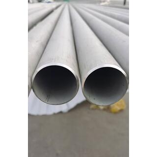 Stainless Steel Seamless Pipe