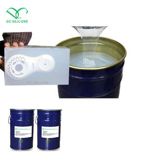 DC-A40 Silicone Rubber 40 Shore Silicone for Artificial Stone Sculpture Prototype