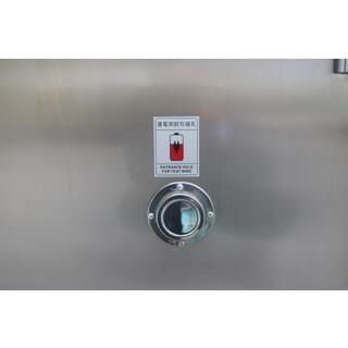 Bench-Top Type Temperature & Humidity Test Chamber image 5