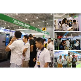 Vertical/Horizontal Vibration Temperature Humidity Composite Vibration Testing Equipment image 8