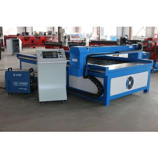 Table CNC Plasma Cutting Machine image 4
