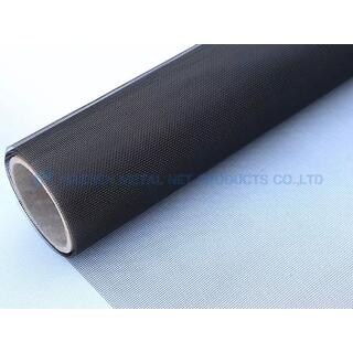 Epoxy Coated Wire Mesh image 2