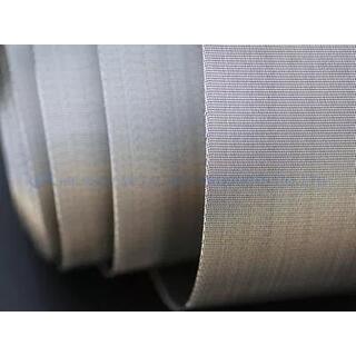 Stainless Steel Woven Mesh image 6