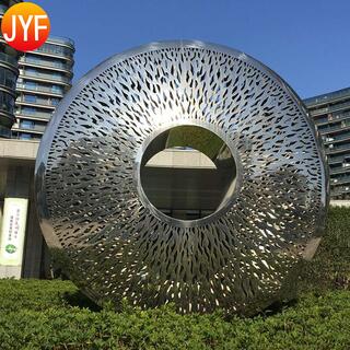 304 Circular Stainless Steel Sculpture